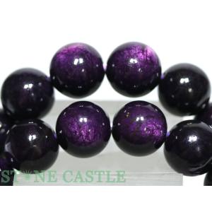 高品質 パープライト ブレスレット 約9.5mm  ② 石流通センター 高品質 天然石 ブレスレット パープライト (3A