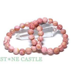 石流通センター 高品質 天然石 ブレスレット ピンクラリマー