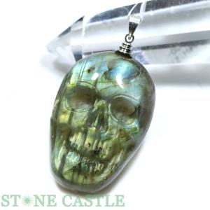 トリダクナパール(シャコ真珠)(1.92ct) : ジェムインターネットTOKYO