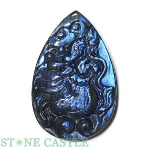 石流通センター 一点物 天然石 彫刻置物 龍 ラブラドライト (台付) No