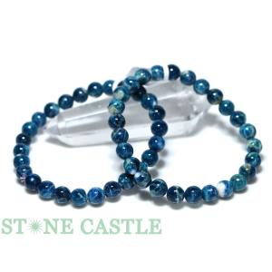 石流通センター 高品質 ブレスレット カラーチェンジアンデシン (5A