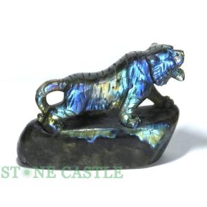 GOLD STONE タイガーアイ 虎 置物 彫刻 台座付き 1.8kg 虎眼石 風水