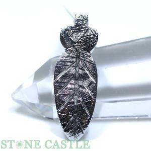 カンポデルシエロ 隕石 鉄隕石 Campo del Cielo Meteorite ペンダント