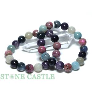 希少◇奇跡の神秘 コバルトドロマイト(コバルトカルサイト) 10mm