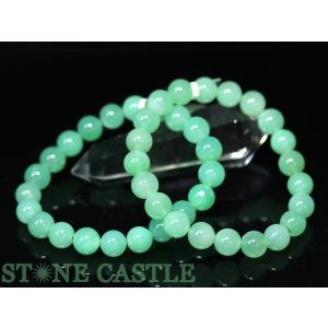 石流通センター 高品質 天然石 ブレスレット クリソプレーズ (5A) (約7