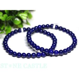 石流通センター 高品質 天然石 ブレスレット 天然ターコイズ (2A