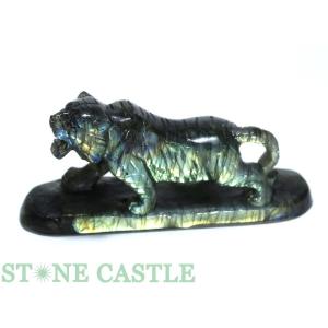 スチームパンク風 スフィアを持った、メカニカル・ギア ドラゴン