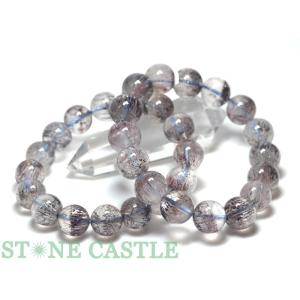 スーパーセブン13.5㎜×16玉 天然石ブレスレット パワーストーン1点物 希少 スーパーセブン13.5㎜×16玉 天然石ブレスレット パワーストーン1点物