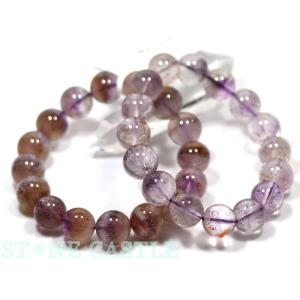 石流通センター 高品質 ブレスレット スーパーセブンファントム (約