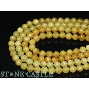 ゴールデンベリル ブレスレット10mm 楽天市場】☆高品質