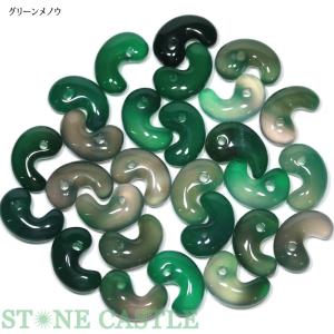一点物】 津軽錦石 勾玉 約30mm 青森県産 日本銘石 パワーストーン