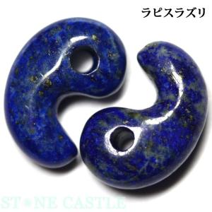 一点物】 津軽錦石 勾玉 約30mm 青森県産 日本銘石 パワーストーン