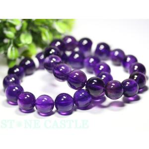 アメジスト ウルグアイ産 ブレスレット 大玉 16mm 19.5cm メンズL