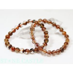 石流通センター 高品質 ブレスレット ガーデンクォーツ(四季) (3A) (約