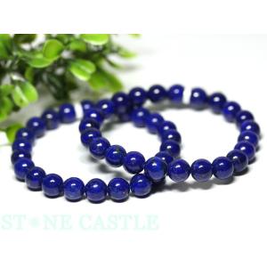ラピスラズリ=最高クラス10A級＝天然石ブレスレット迫力の12mm〜13mm