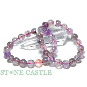 石流通センター 高品質 ブレスレット スーパーセブンファントム