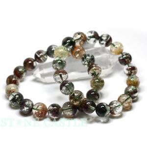 天然石 グリーン四季ガーデンクォーツ 原石置物522g 石流通センター 高