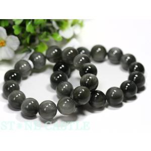 GOLD STONE モルダバイト ブレスレット 8mm 鑑別書付き 正真正銘 本物