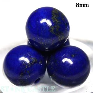 さざれ石 フローライト 3x4〜6x5mm 100g 浄化用チップ 螢石 マルチ