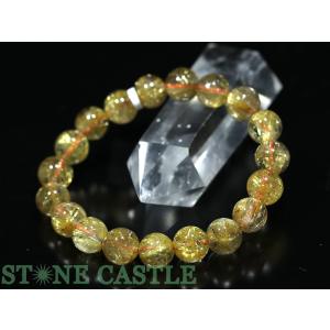 石流通センター - Yahoo!ショッピング