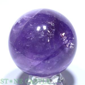 アメトリン 丸玉 原石 Amethyst 紫水晶 球体 一点物【45mm