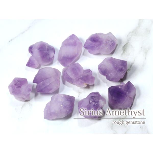 石流通センター パワーストーン 原石 シリウスアメジスト (500円シリーズ) 天然石 握り石 お守...
