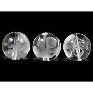 期間限定半額】≪干支 水晶 12mm≫○卸214円→107円○1粒売り○12mm