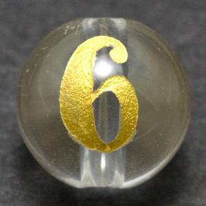石流通センター 彫刻ビーズ 水晶 8mm (金彫り) 数字「6」 (縦穴) 天然石 パワーストーン｜stonecenter
