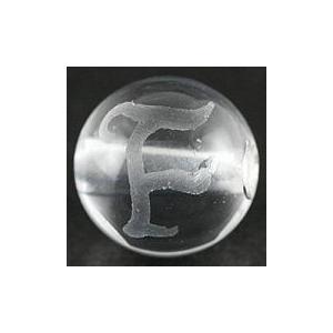 石流通センター 彫刻ビーズ 水晶 8mm (素彫り) アルファベット「F」 天然石 パワーストーン｜stonecenter