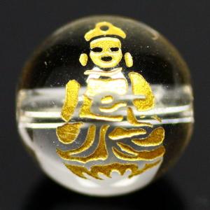 アクアマリン ブレスレット 腕輪 ブレス Bracelet アクア aqua 緑柱石
