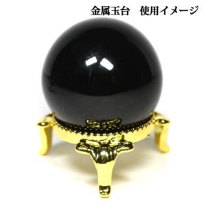 石流通センター 店舗備品 金属玉台 ゴールド ...の詳細画像2