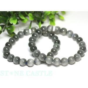 ブラック スター サファイア ブレスレット 8.5mm 17.5cm メンズM
