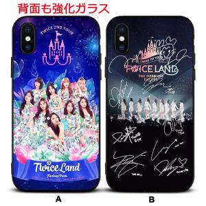 送料無料 TWICE スマホケース 14 13 iphone12pro iphone11 iphoneXR iphone8 iphoneX XR アイフォンケース 携帯カバー 韓流グッズ トゥワイス