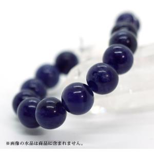 高品質！　大玉穴あき　ルチル　まとめ売り7粒 ルチルクォーツ AAA 8mm丸玉 穴あり 1粒売り 天然石 パワーストーン