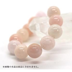 ルチルクォーツ AAA 8mm丸玉 穴あり 1粒売り 天然石 パワーストーン