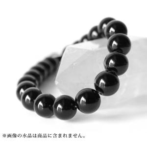 ルチルクォーツ AAA 8mm丸玉 穴あり 1粒売り 天然石 パワーストーン
