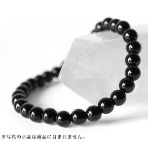 ルチルクォーツ AAA 8mm丸玉 穴あり 1粒売り 天然石 パワーストーン