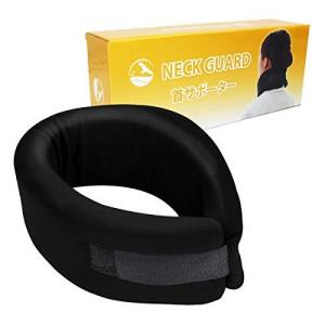 頸椎カラー ドラッグストアの商品一覧 通販 Yahoo ショッピング