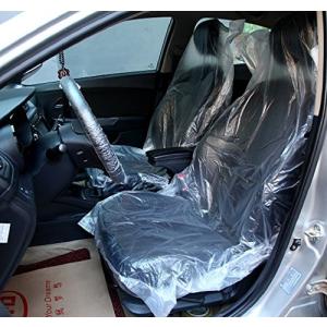 使い捨てビニールカーシート車運転席シートカバーの商品一覧 通販 Yahoo ショッピング
