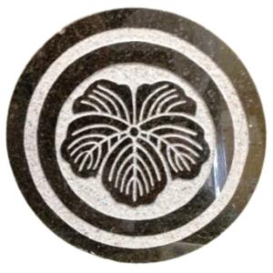 我が家の家紋　丸　黒御影石製　プラスチックスタンド