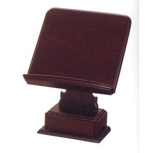 仏教DVD】 曹洞宗の修行生活 - 僧堂安居の基礎知識2（DVD） : お経