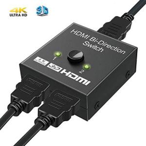 Ewise hdmi 分配器 hdmi 切替器 hdmiセレクター 4K対応 1入力2出力/2入力1出力 (2入力・１出力/１出力・2入力)