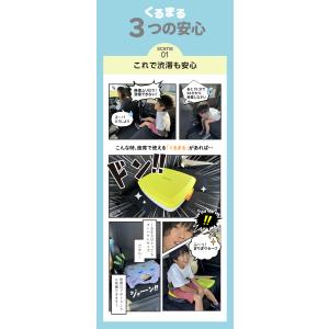 スツーレ 【 防災グッズ大賞2025 】 くる...の詳細画像4