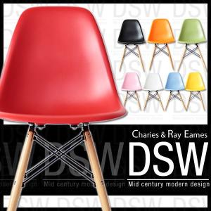 イームズチェア イームズ チェア Eames DSW 木脚 デザイナーズチェア ジェネリック家具  ダイニングチェア  椅子 いす イス 木脚 木足  カフェ