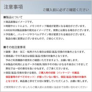 TEAM ELITE DDR4 2133 16...の詳細画像3