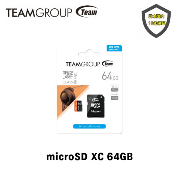 TEAM Micro SDXC UHS-I 64GB CLASS10 R:80MB/s W:15MB...