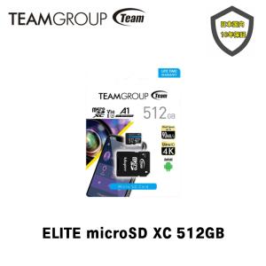 TEAM ELITE Micro SDXC 512GB MicroSDカード UHS-I U3 V30 A1 Android 4K UHD R:90MB/s W:45MB/s SDアダプタ付 高耐久性 MicroSD TEAUSDX512GIV30A103-EC｜storagemedia