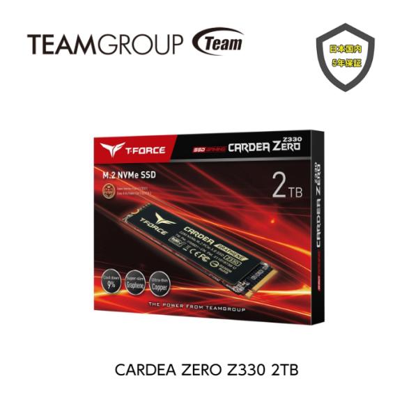 TEAM CARDEA ZERO Z330 M.2 2TB SSD PCIe Gen3 x4 NVM...