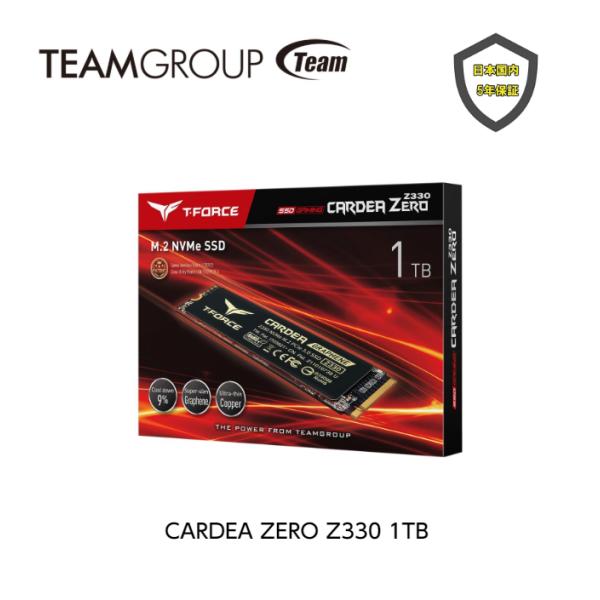 TEAM CARDEA ZERO Z330 M.2 1TB SSD PCIe Gen3 x4 NVM...