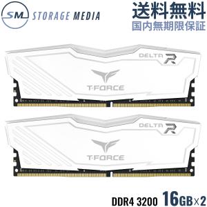 ストレージメディアヤフーショップ - T-FORCE ゲーミングメモリ|Yahoo ストレージメディアヤフーショップ - T-FORCE ゲーミングメモリ|Yahoo